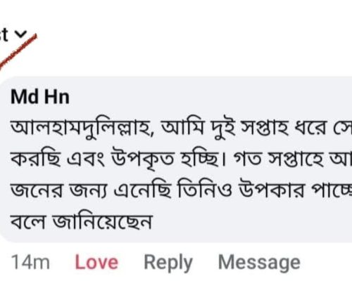 WhatsApp Image 2025-05-12 at 3.45.50 PM