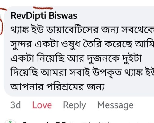 WhatsApp Image 2025-05-12 at 3.45.51 PM (1)