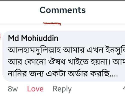 WhatsApp Image 2025-05-12 at 3.45.51 PM